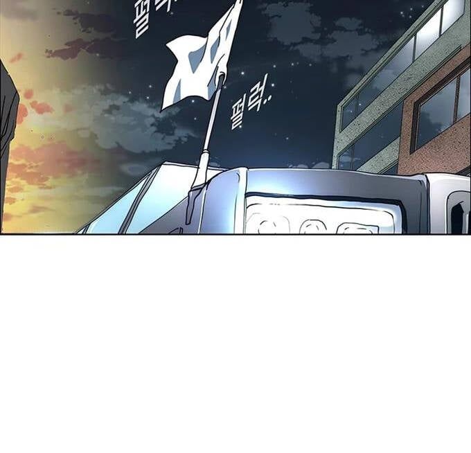 đọc truyện Các Chòm Sao Chỉ Chú Ý Mình Tôi Chương 38.5 ảnh 30 tại Thiên Thai Truyện