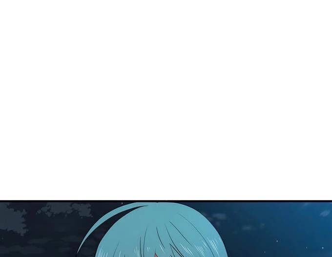 đọc truyện Các Chòm Sao Chỉ Chú Ý Mình Tôi Chương 38.5 ảnh 39 tại Thiên Thai Truyện