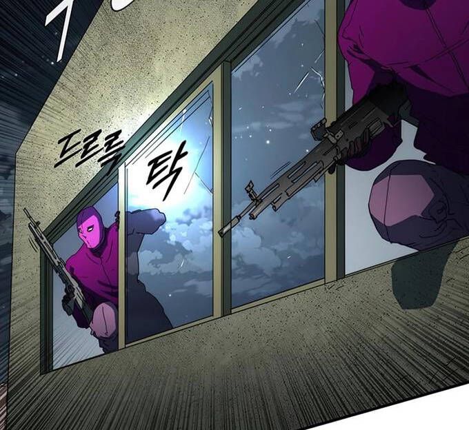 đọc truyện Các Chòm Sao Chỉ Chú Ý Mình Tôi Chương 38.5 ảnh 65 tại Thiên Thai Truyện