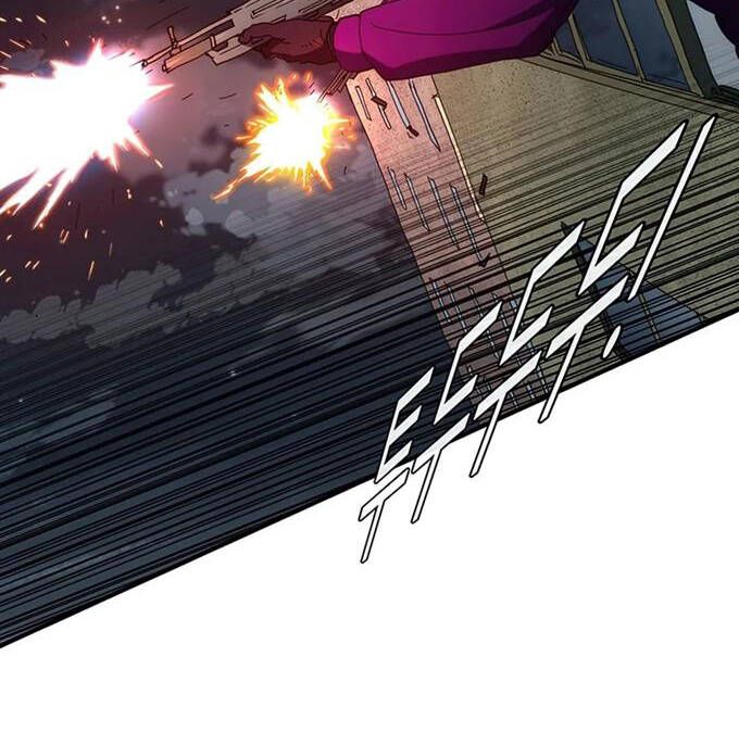 đọc truyện Các Chòm Sao Chỉ Chú Ý Mình Tôi Chương 38.5 ảnh 69 tại Thiên Thai Truyện