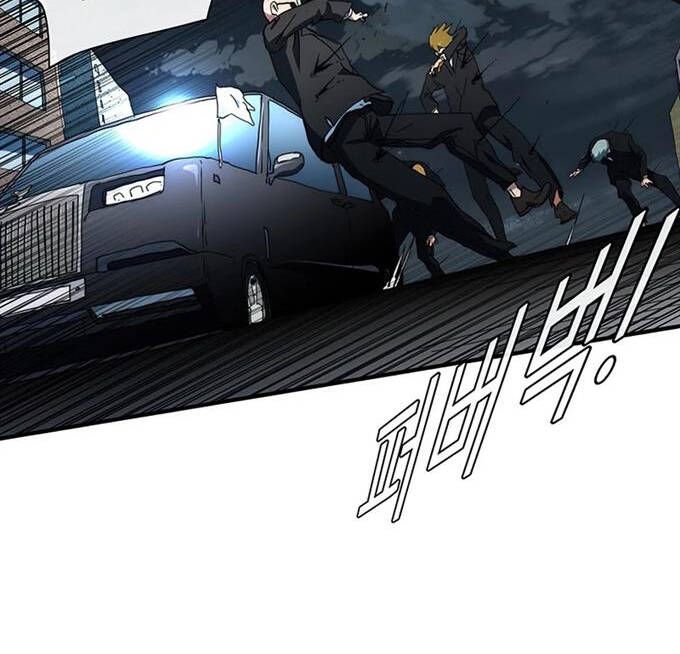 đọc truyện Các Chòm Sao Chỉ Chú Ý Mình Tôi Chương 38.5 ảnh 73 tại Thiên Thai Truyện