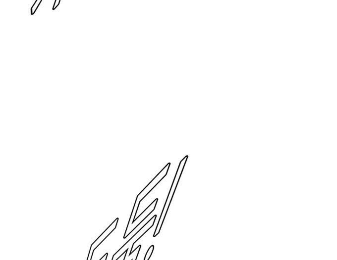 đọc truyện Các Chòm Sao Chỉ Chú Ý Mình Tôi Chương 38.5 ảnh 77 tại Thiên Thai Truyện