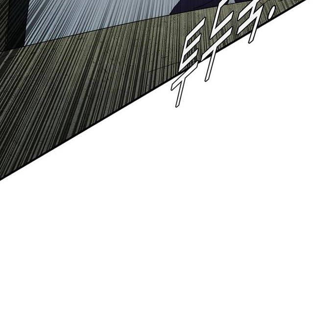 đọc truyện Các Chòm Sao Chỉ Chú Ý Mình Tôi Chương 38.5 ảnh 79 tại Thiên Thai Truyện