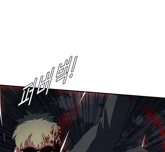 đọc truyện Các Chòm Sao Chỉ Chú Ý Mình Tôi Chương 38.5 ảnh 80 tại Thiên Thai Truyện