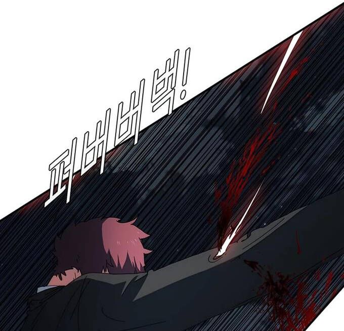 đọc truyện Các Chòm Sao Chỉ Chú Ý Mình Tôi Chương 38.5 ảnh 83 tại Thiên Thai Truyện