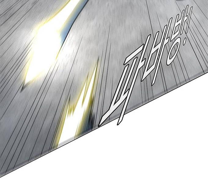 đọc truyện Các Chòm Sao Chỉ Chú Ý Mình Tôi Chương 39 ảnh 12 tại Thiên Thai Truyện