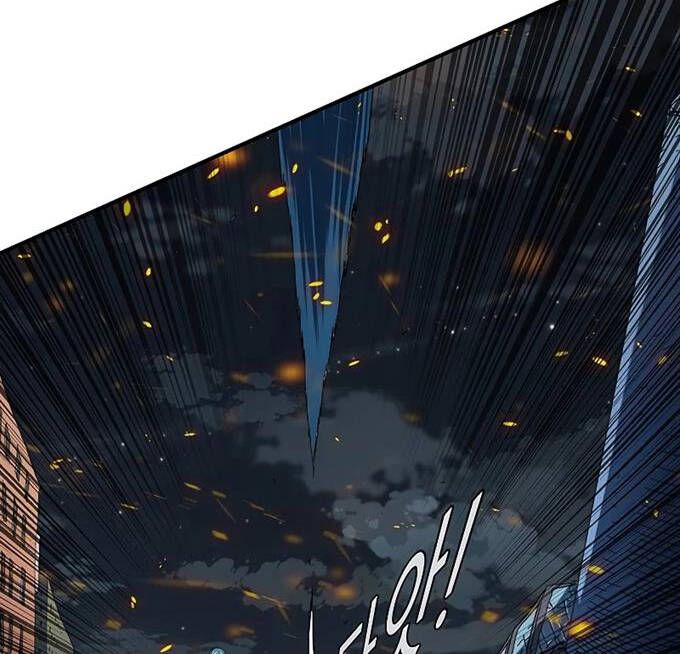 đọc truyện Các Chòm Sao Chỉ Chú Ý Mình Tôi Chương 39 ảnh 122 tại Thiên Thai Truyện