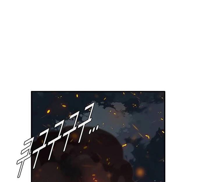 đọc truyện Các Chòm Sao Chỉ Chú Ý Mình Tôi Chương 39 ảnh 124 tại Thiên Thai Truyện