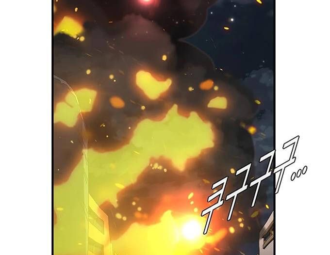 đọc truyện Các Chòm Sao Chỉ Chú Ý Mình Tôi Chương 39 ảnh 126 tại Thiên Thai Truyện