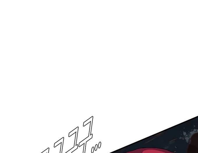 đọc truyện Các Chòm Sao Chỉ Chú Ý Mình Tôi Chương 39 ảnh 83 tại Thiên Thai Truyện