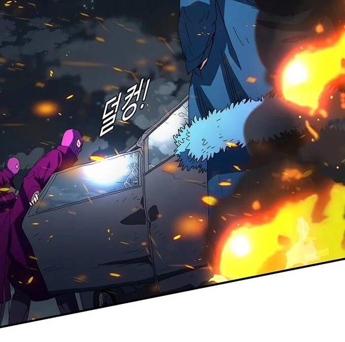 đọc truyện Các Chòm Sao Chỉ Chú Ý Mình Tôi Chương 39 ảnh 90 tại Thiên Thai Truyện