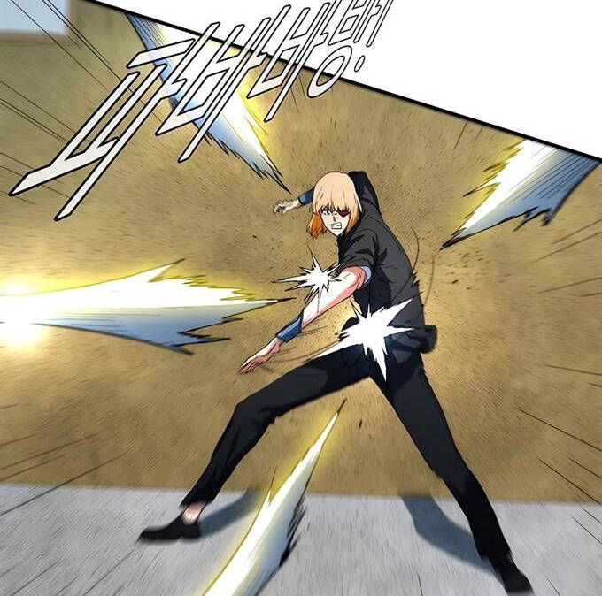 đọc truyện Các Chòm Sao Chỉ Chú Ý Mình Tôi Chương 39 ảnh 11 tại Thiên Thai Truyện