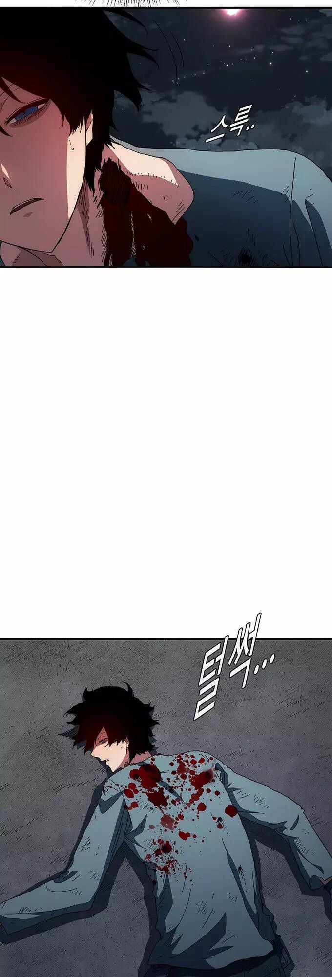 đọc truyện Các Chòm Sao Chỉ Chú Ý Mình Tôi Chương 40 ảnh 73 tại Thiên Thai Truyện