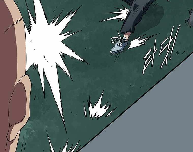 đọc truyện Các Chòm Sao Chỉ Chú Ý Mình Tôi Chương 6.5 ảnh 116 tại Thiên Thai Truyện