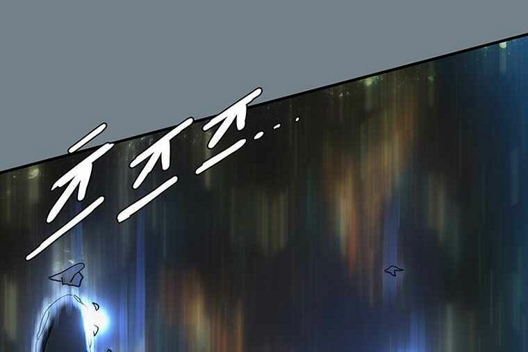 đọc truyện Các Chòm Sao Chỉ Chú Ý Mình Tôi Chương 6.5 ảnh 34 tại Thiên Thai Truyện