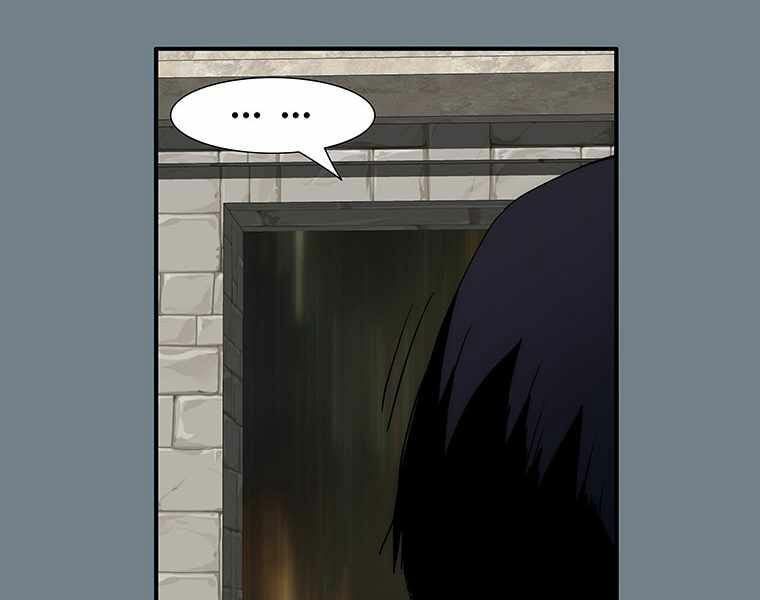 đọc truyện Các Chòm Sao Chỉ Chú Ý Mình Tôi Chương 6.5 ảnh 6 tại Thiên Thai Truyện