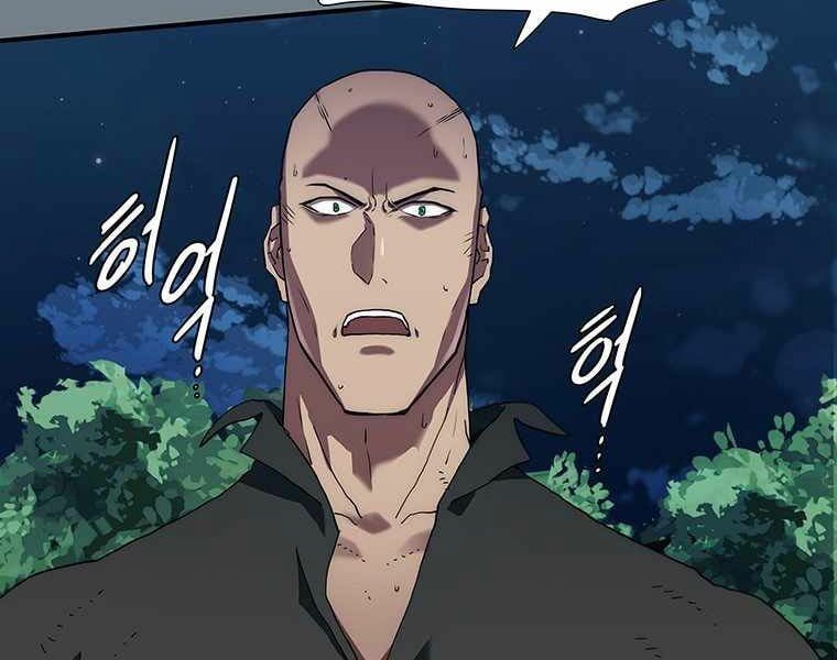 đọc truyện Các Chòm Sao Chỉ Chú Ý Mình Tôi Chương 6.5 ảnh 64 tại Thiên Thai Truyện