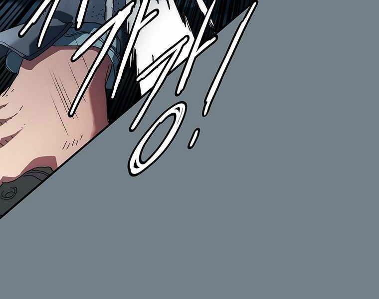 đọc truyện Các Chòm Sao Chỉ Chú Ý Mình Tôi Chương 6.5 ảnh 101 tại Thiên Thai Truyện