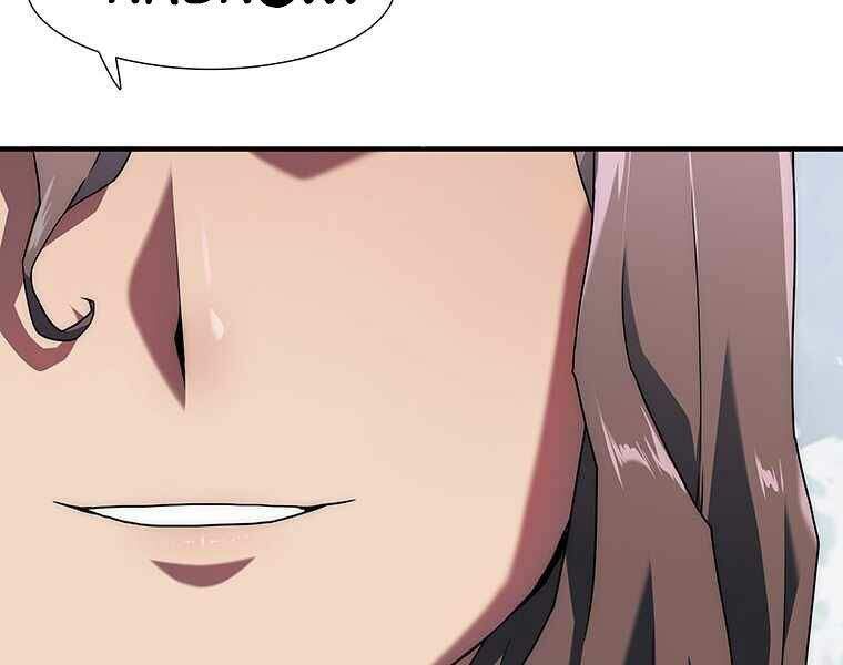 đọc truyện Các Chòm Sao Chỉ Chú Ý Mình Tôi Chương 6 ảnh 53 tại Thiên Thai Truyện