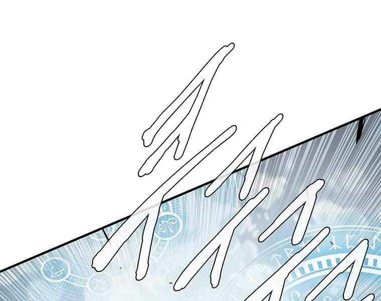 đọc truyện Các Chòm Sao Chỉ Chú Ý Mình Tôi Chương 6 ảnh 62 tại Thiên Thai Truyện