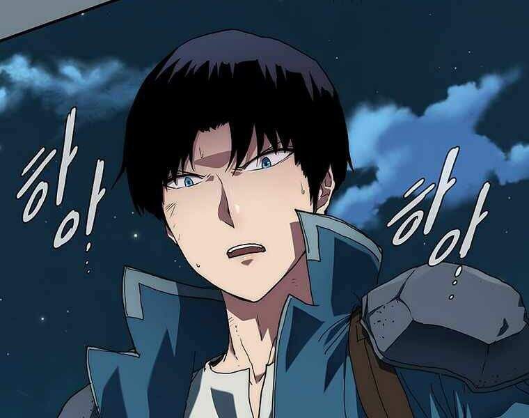 đọc truyện Các Chòm Sao Chỉ Chú Ý Mình Tôi Chương 6 ảnh 78 tại Thiên Thai Truyện