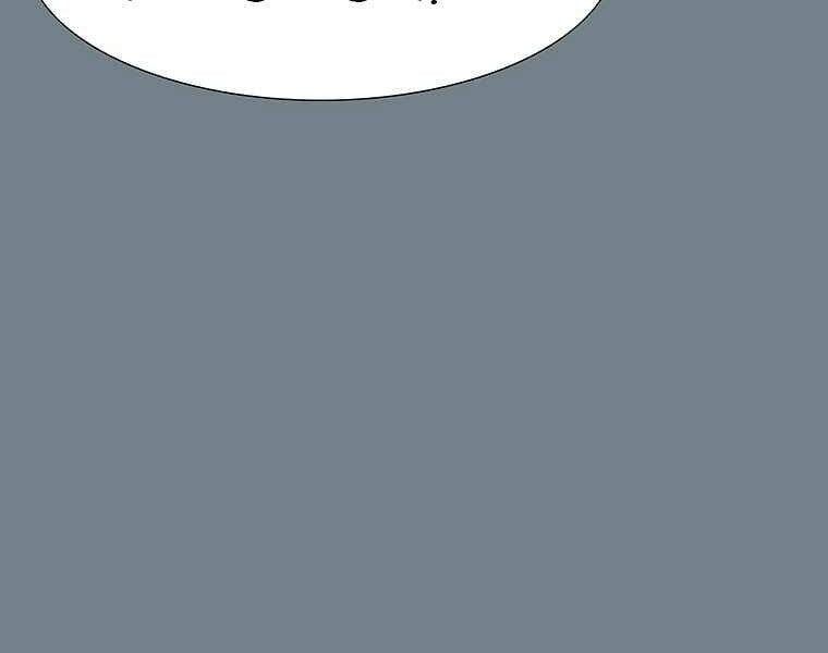 đọc truyện Các Chòm Sao Chỉ Chú Ý Mình Tôi Chương 6 ảnh 89 tại Thiên Thai Truyện