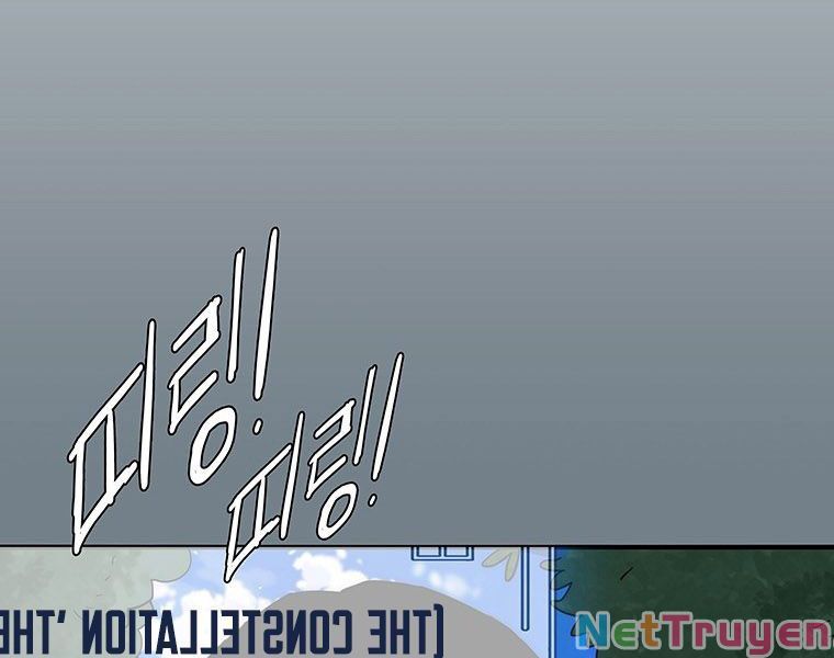 đọc truyện Các Chòm Sao Chỉ Chú Ý Mình Tôi Chương 8 ảnh 232 tại Thiên Thai Truyện