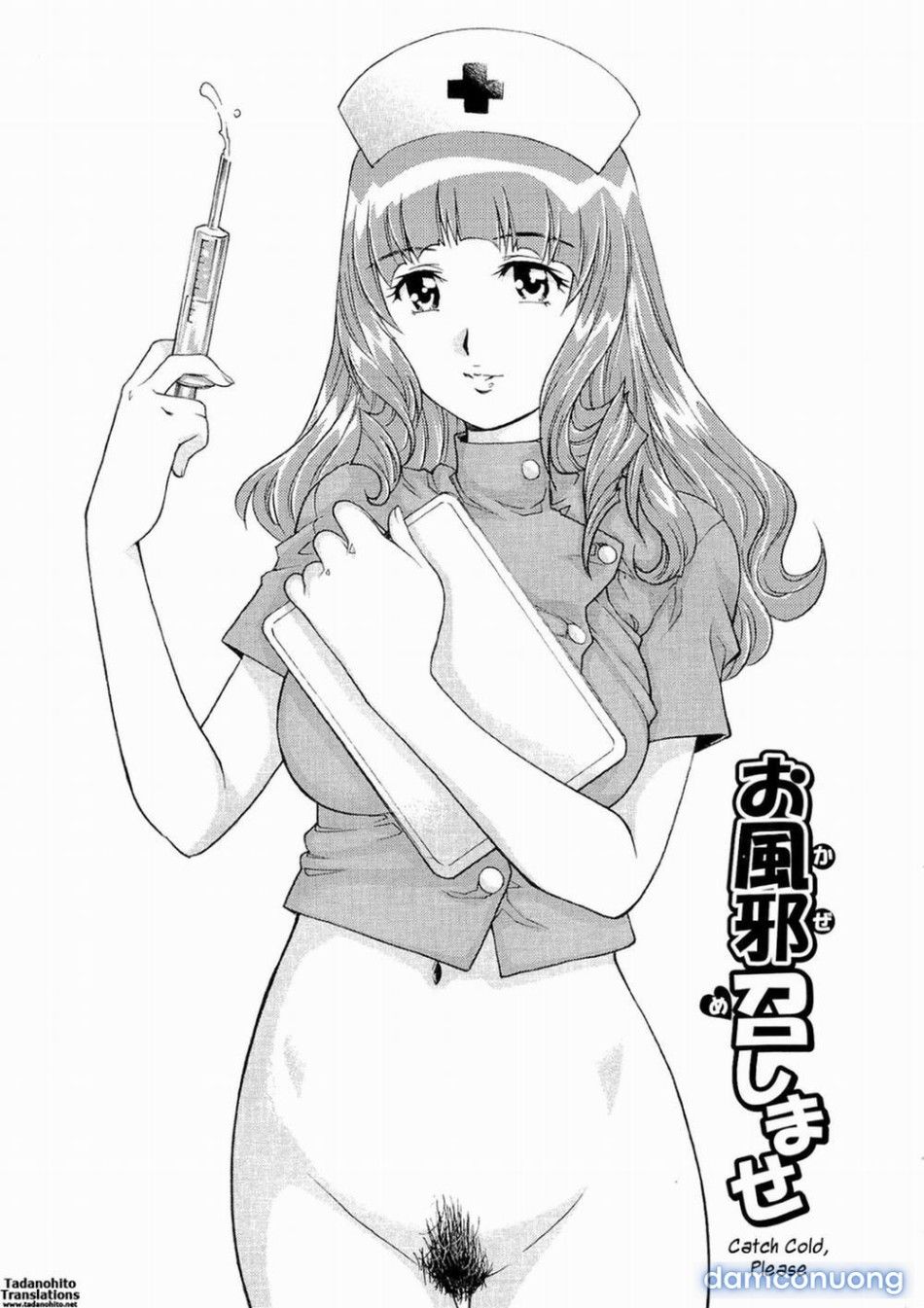 đọc truyện Các Cô Vợ Cô Đơn [wetly Wife; Nureteru Hitozuma] Chương 1 ảnh 10 tại Thiên Thai Truyện