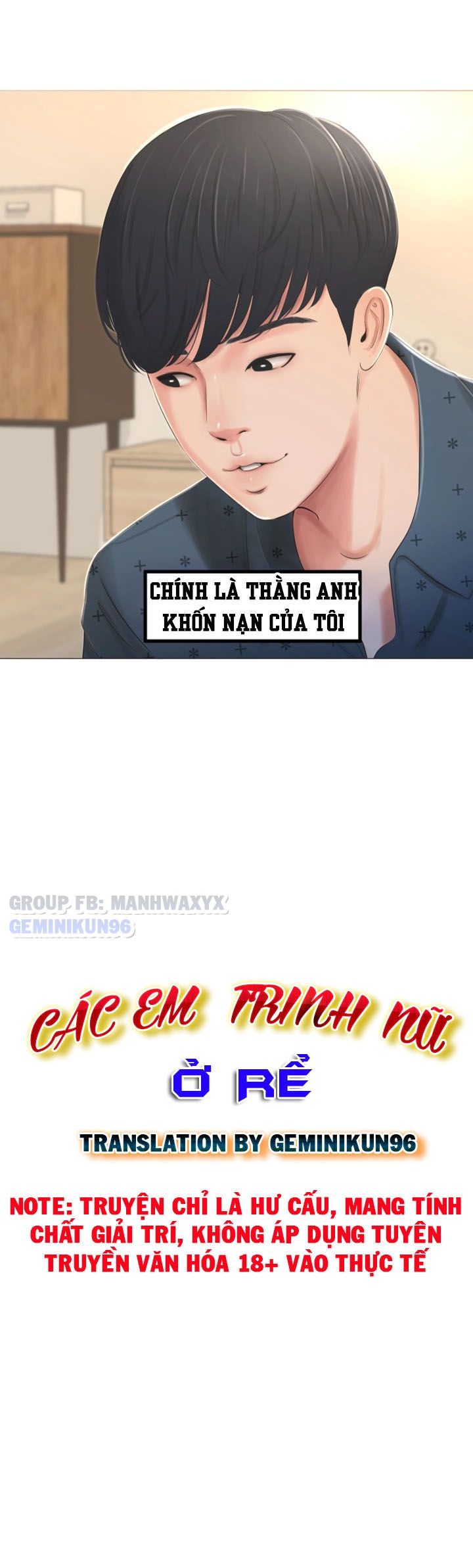 đọc truyện Các Em Trinh Nữ Ở Rể Chương 1 ảnh 7 tại Giả Dược