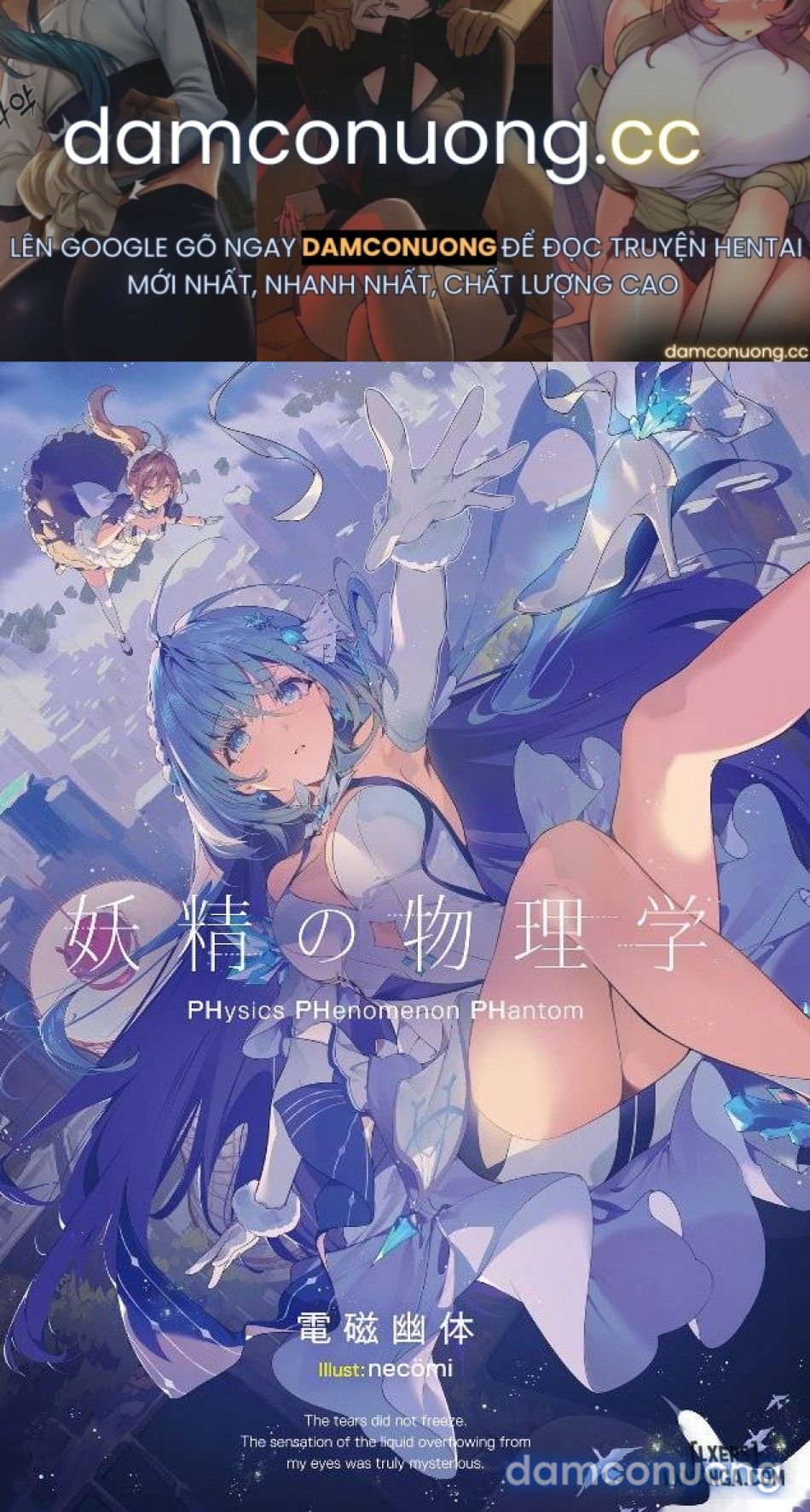 đọc truyện Cặc Hóa Siêu Xayda Đại Chiến Với Những Cái Lồn Xinh [love Triangle Z] Chương 0 ảnh 2 tại Thiên Thai Truyện