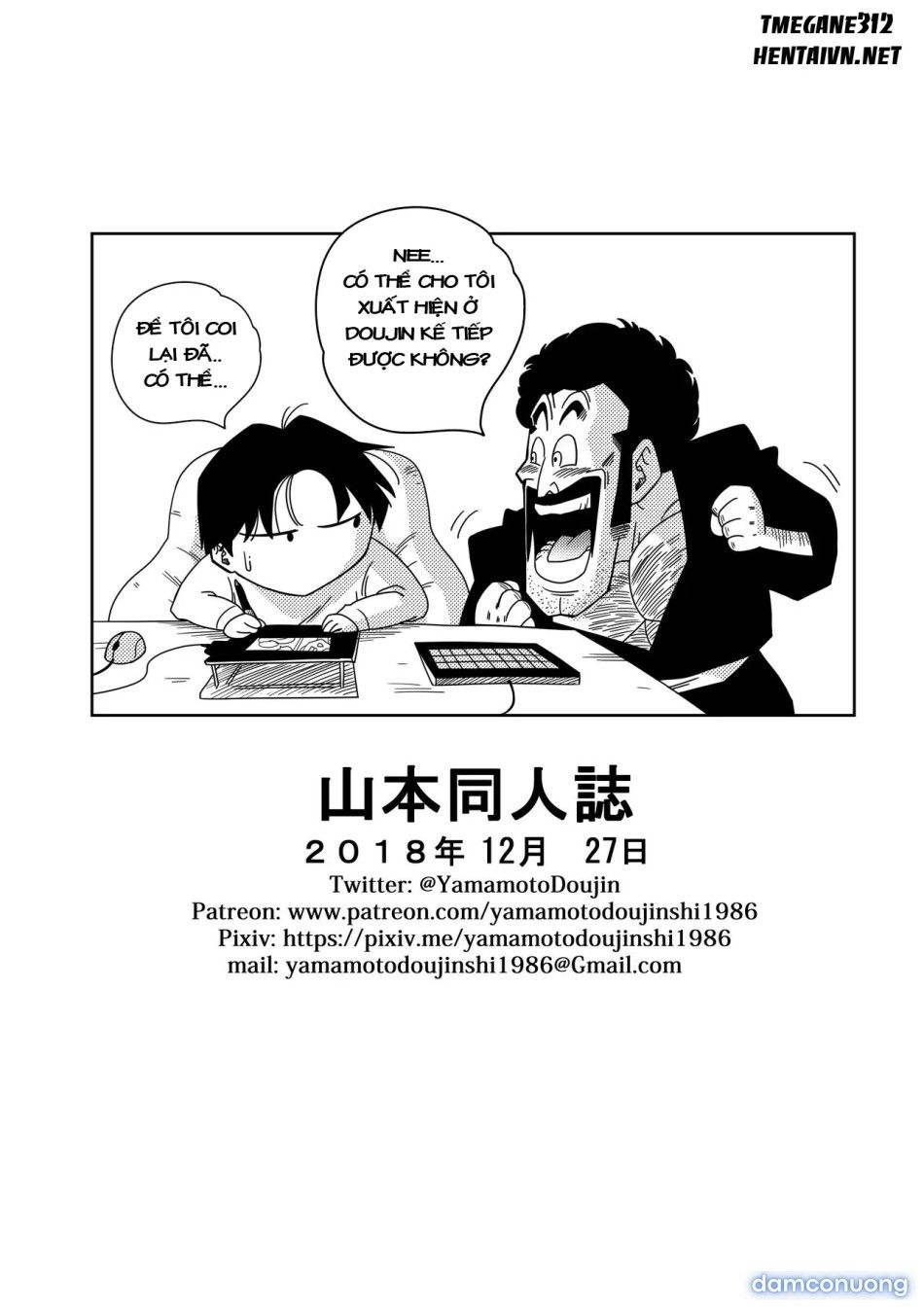 đọc truyện Cặc Hóa Siêu Xayda Đại Chiến Với Những Cái Lồn Xinh [love Triangle Z] Chương 1 ảnh 31 tại Thiên Thai Truyện