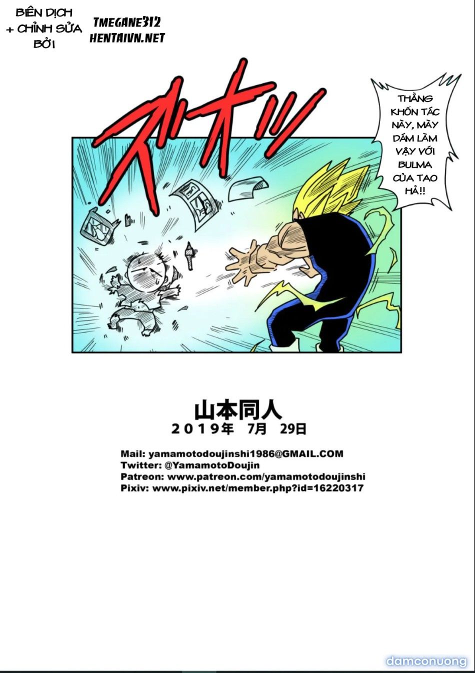 đọc truyện Cặc Hóa Siêu Xayda Đại Chiến Với Những Cái Lồn Xinh [love Triangle Z] Chương 3 ảnh 27 tại Thiên Thai Truyện