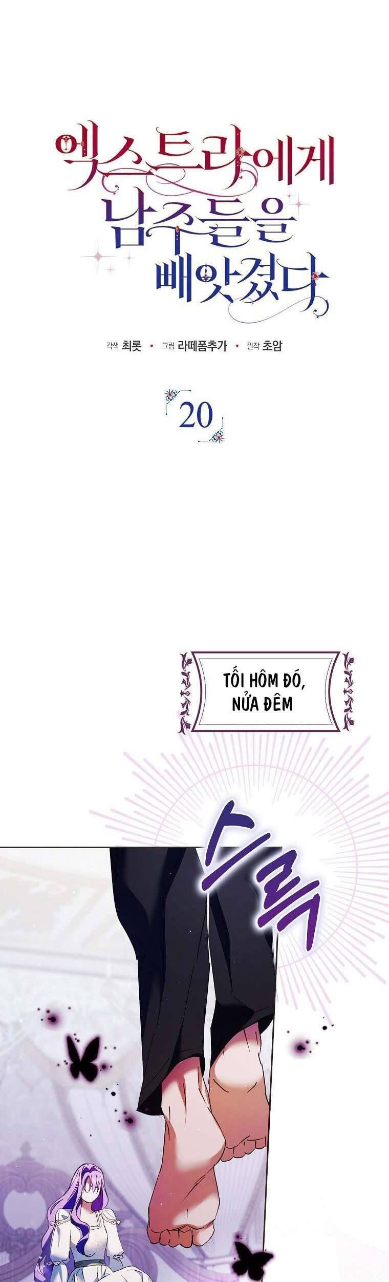 đọc truyện Các Nam Chính Đã Bị Nữ Phụ Cướp Mất Chương 20 ảnh 25 tại Truyện Dạ Ký