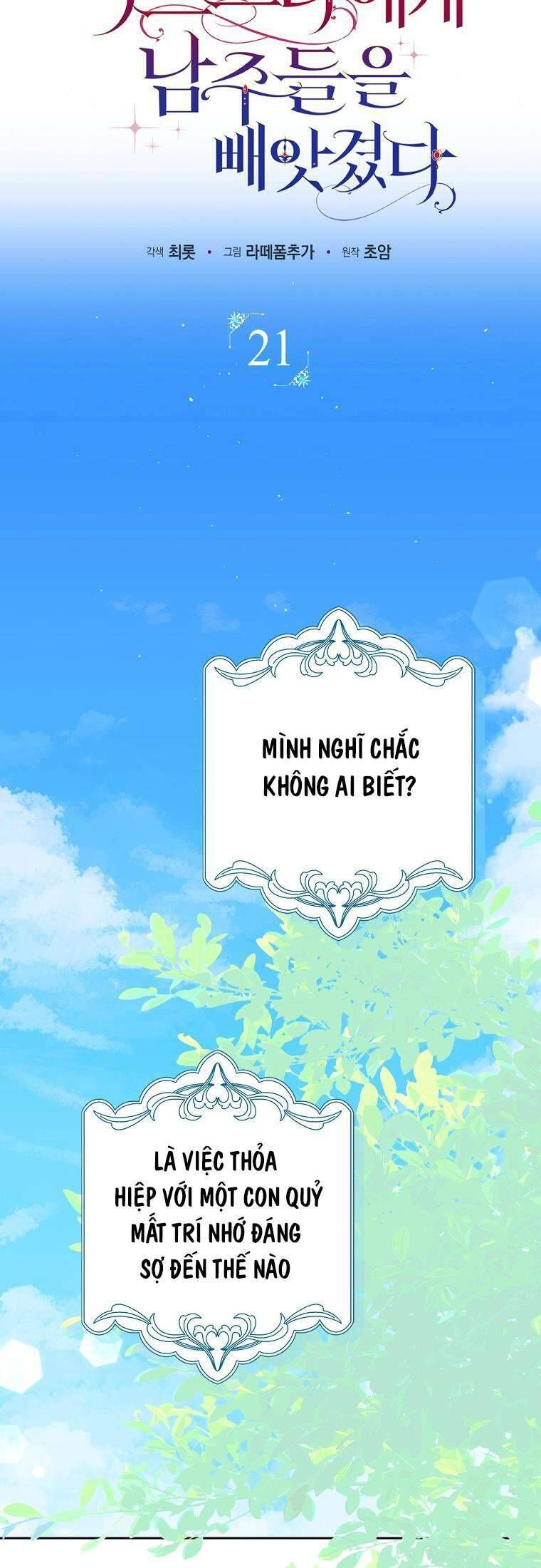 đọc truyện Các Nam Chính Đã Bị Nữ Phụ Cướp Mất Chương 21 ảnh 16 tại Truyện Dạ Ký