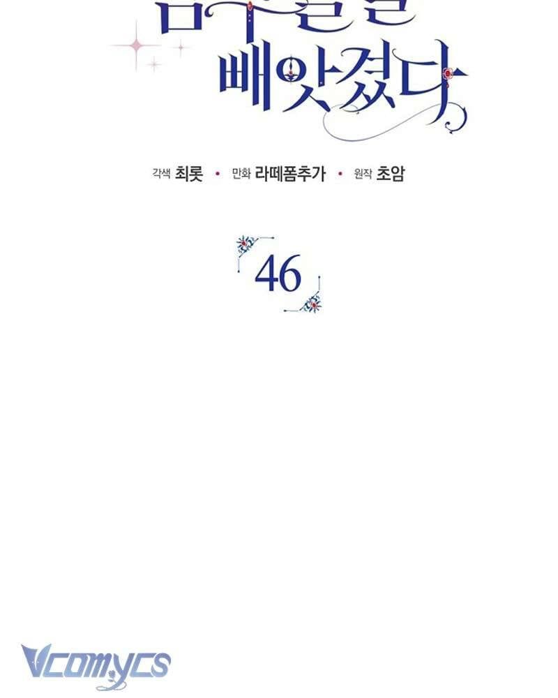 đọc truyện Các Nam Chính Đã Bị Nữ Phụ Cướp Mất Chương 46 ảnh 55 tại Truyện Dạ Ký