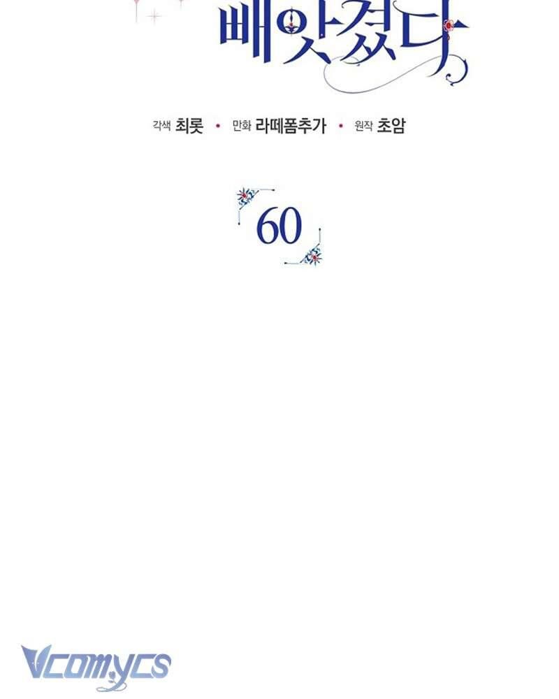đọc truyện Các Nam Chính Đã Bị Nữ Phụ Cướp Mất Chương 60 ảnh 40 tại Thiên Thai Truyện