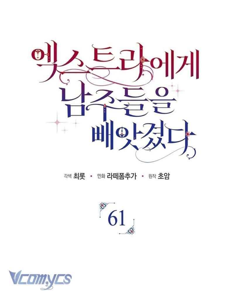 đọc truyện Các Nam Chính Đã Bị Nữ Phụ Cướp Mất Chương 61 ảnh 32 tại Thiên Thai Truyện