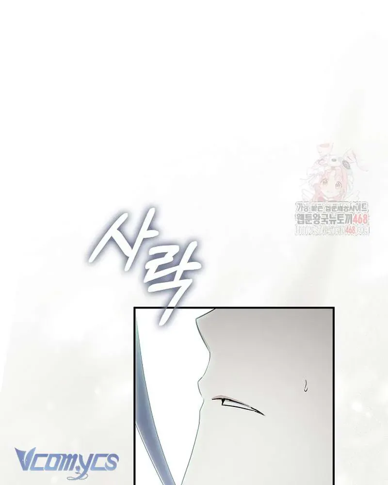 đọc truyện Các Nam Chính Đã Bị Nữ Phụ Cướp Mất Chương 62 ảnh 117 tại Thiên Thai Truyện