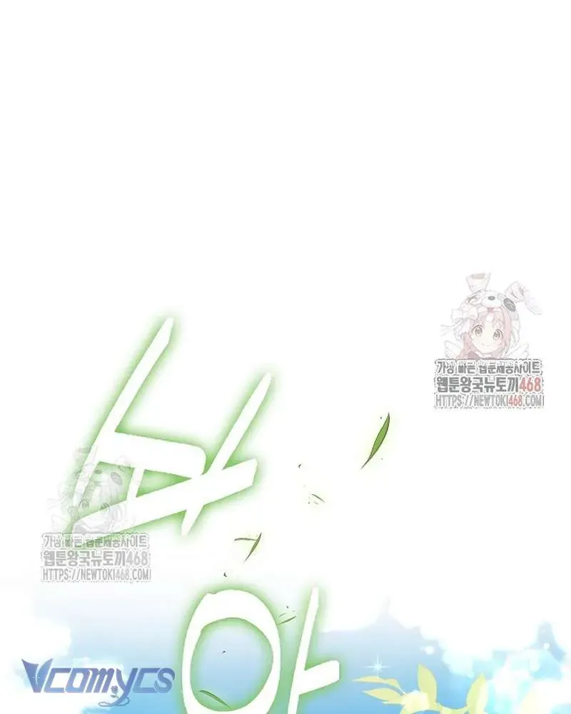 đọc truyện Các Nam Chính Đã Bị Nữ Phụ Cướp Mất Chương 62 ảnh 71 tại Thiên Thai Truyện