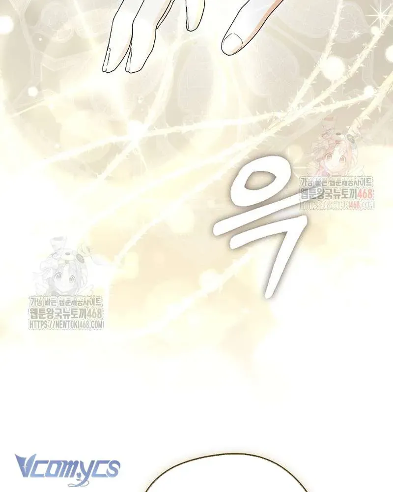 đọc truyện Các Nam Chính Đã Bị Nữ Phụ Cướp Mất Chương 62 ảnh 89 tại Thiên Thai Truyện