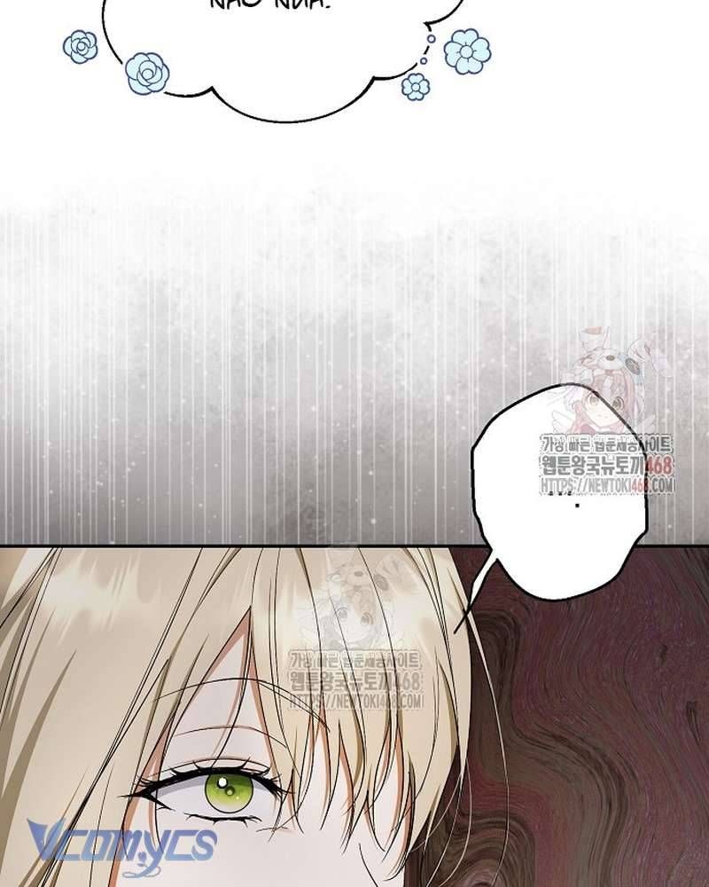 đọc truyện Các Nam Chính Đã Bị Nữ Phụ Cướp Mất Chương 63.2 ảnh 20 tại Thiên Thai Truyện