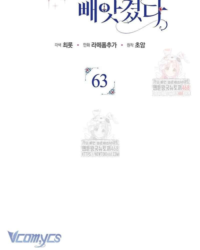 đọc truyện Các Nam Chính Đã Bị Nữ Phụ Cướp Mất Chương 63.2 ảnh 24 tại Thiên Thai Truyện