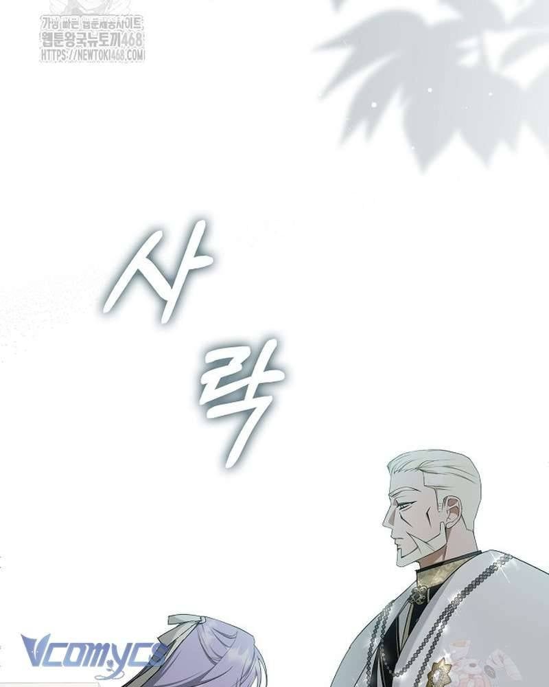 đọc truyện Các Nam Chính Đã Bị Nữ Phụ Cướp Mất Chương 63 ảnh 73 tại Thiên Thai Truyện