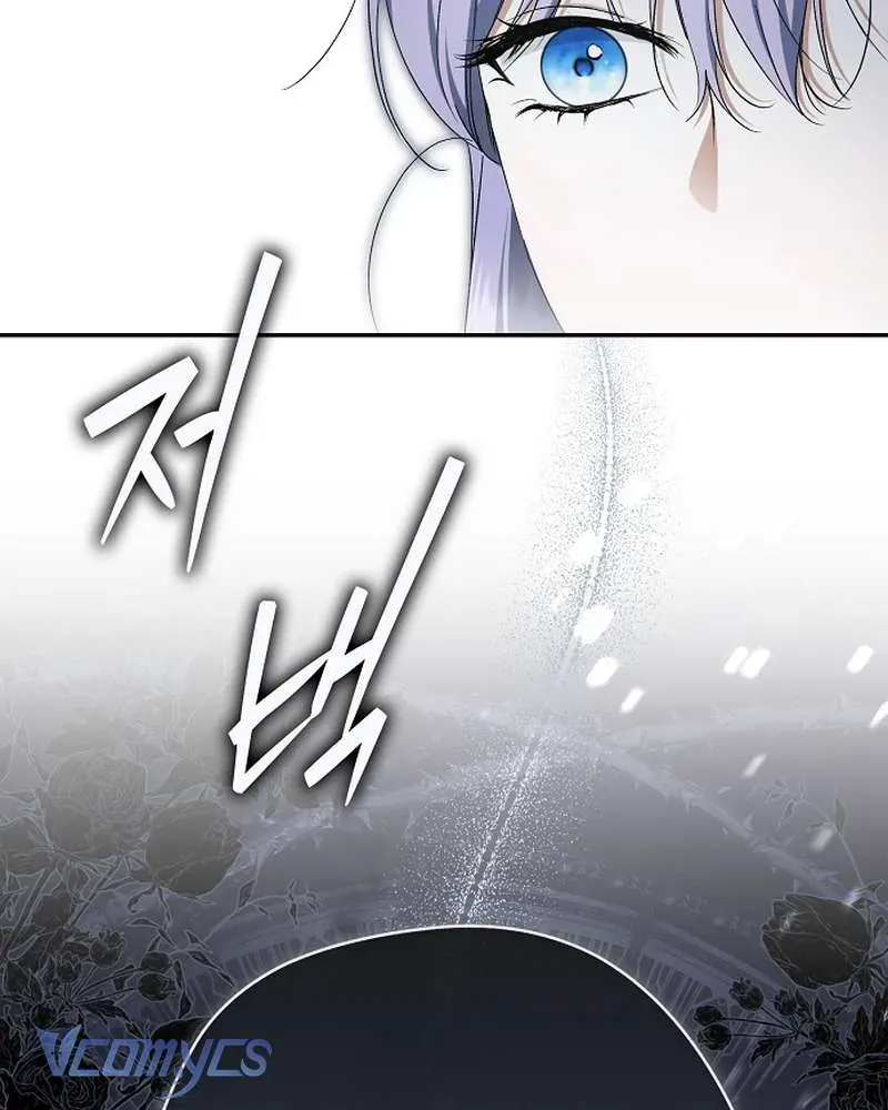 đọc truyện Các Nam Chính Đã Bị Nữ Phụ Cướp Mất Chương 64 ảnh 54 tại Thiên Thai Truyện