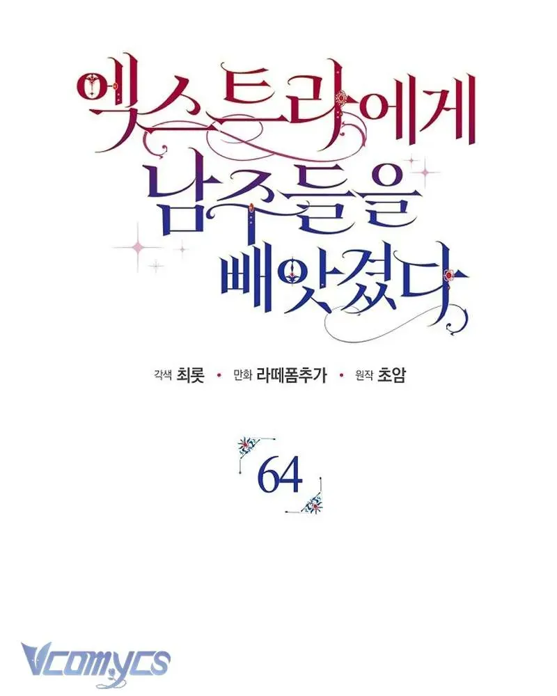 đọc truyện Các Nam Chính Đã Bị Nữ Phụ Cướp Mất Chương 64 ảnh 61 tại Thiên Thai Truyện