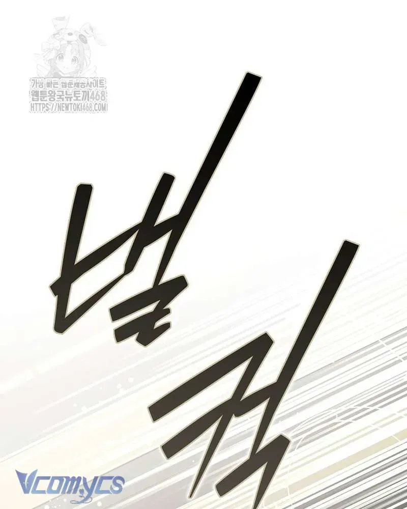 đọc truyện Các Nam Chính Đã Bị Nữ Phụ Cướp Mất Chương 65 ảnh 44 tại Thiên Thai Truyện