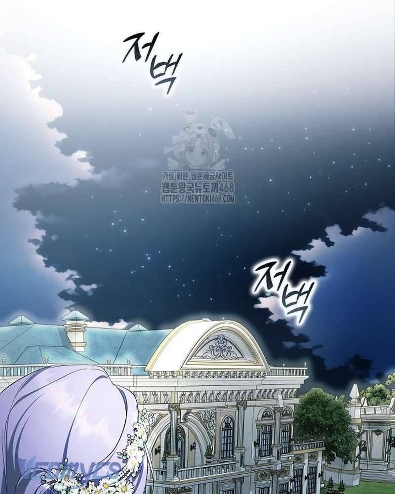 đọc truyện Các Nam Chính Đã Bị Nữ Phụ Cướp Mất Chương 66 ảnh 26 tại Thiên Thai Truyện