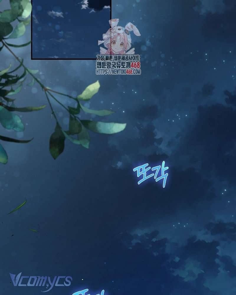 đọc truyện Các Nam Chính Đã Bị Nữ Phụ Cướp Mất Chương 66 ảnh 5 tại Thiên Thai Truyện