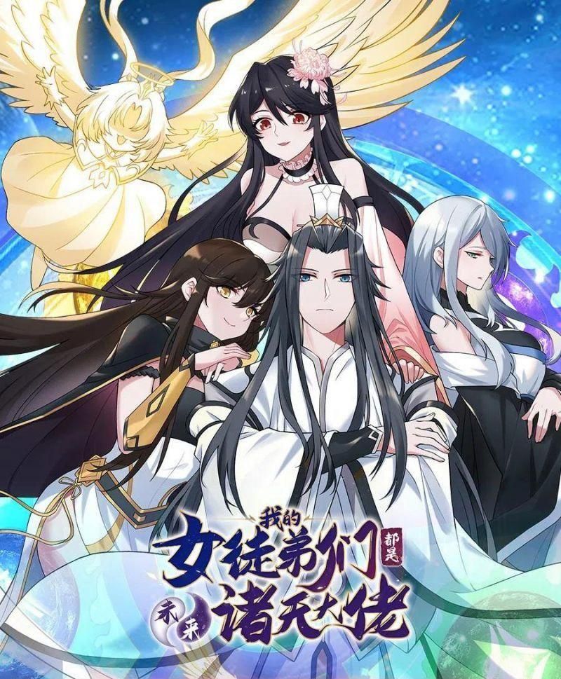 đọc truyện Các Nữ Đồ Đệ Của Ta Đều Là Chư Thiên Đại Lão Tương Lai Chương 1 ảnh 3 tại Thiên Thai Truyện