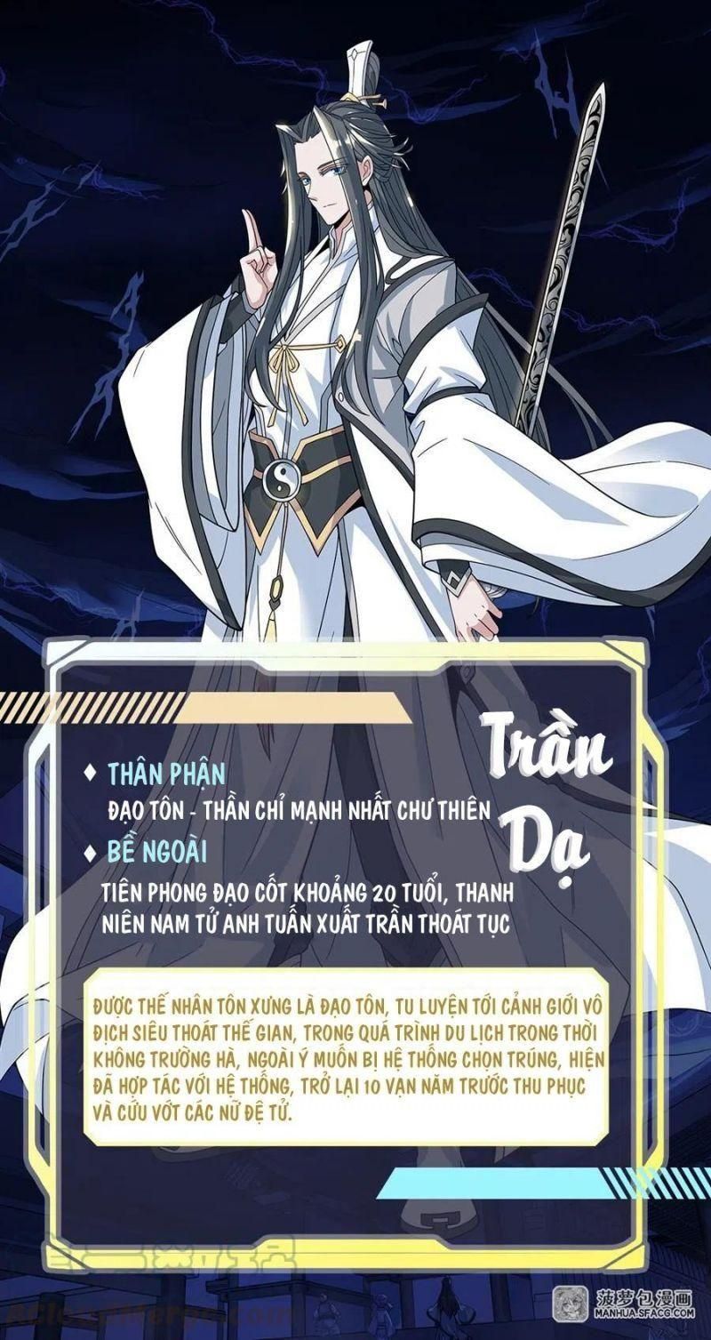 đọc truyện Các Nữ Đồ Đệ Của Ta Đều Là Chư Thiên Đại Lão Tương Lai Chương 1 ảnh 50 tại Thiên Thai Truyện